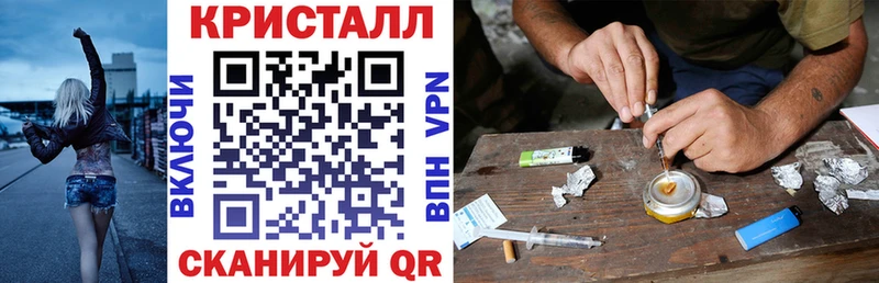 АМФ Premium  Дорогобуж 