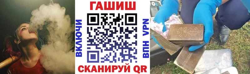 darknet состав  Дорогобуж  Гашиш гарик  продажа наркотиков 