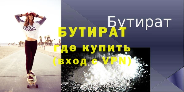 MESCALINE Майский
