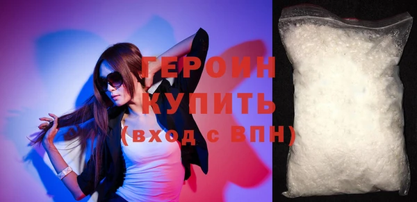 MDMA Магадан