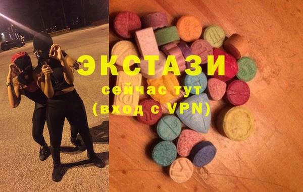 MESCALINE Майский