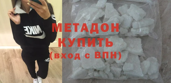 дмт Магас