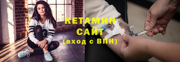 кокаин перу Горнозаводск