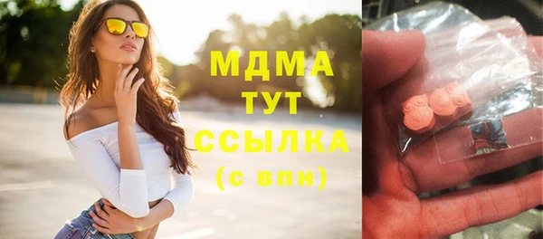 кокаин перу Горнозаводск