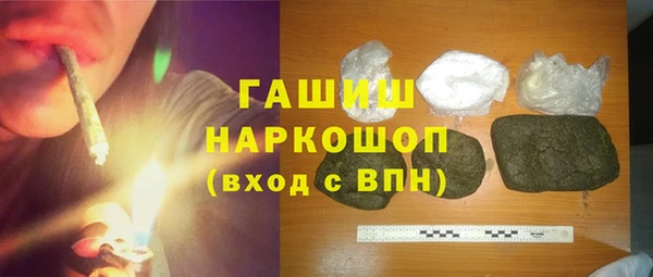 MDMA Магадан