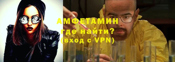 MDMA Магадан