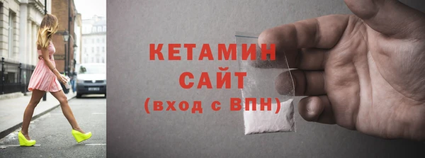 дмт Магас