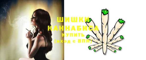 MESCALINE Майский