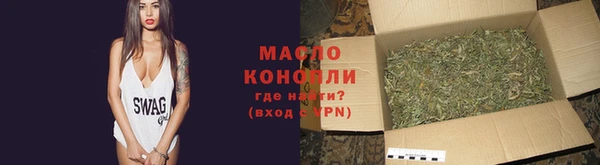 MESCALINE Майский