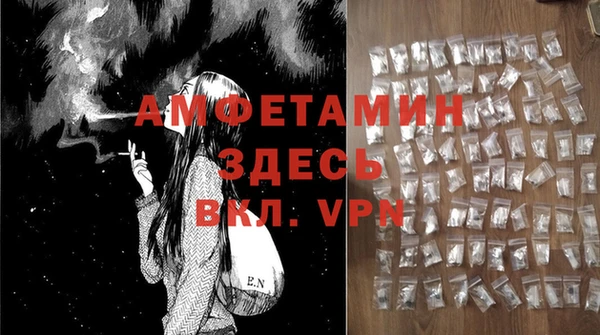 MDMA Магадан