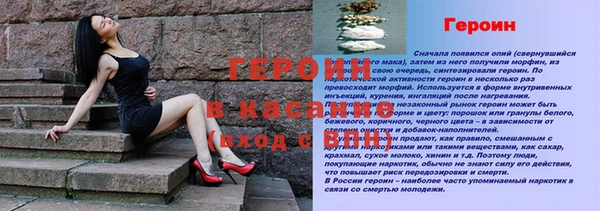 mdma Вяземский