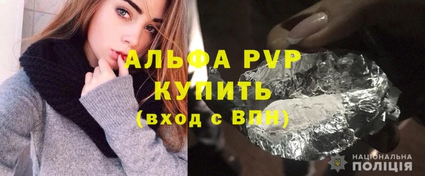 кокаин перу Горнозаводск