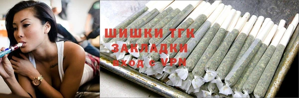кокаин перу Горнозаводск