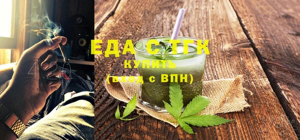 кокаин перу Горнозаводск