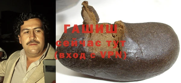 кокаин перу Горнозаводск