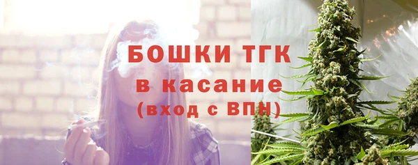 MDMA Магадан