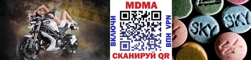 МДМА crystal  kraken как войти  Дорогобуж  купить наркоту 