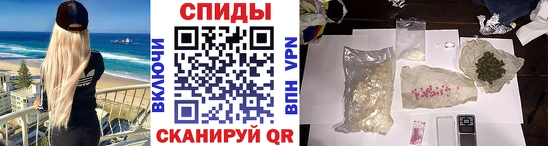 МЕТАМФЕТАМИН пудра  ОМГ ОМГ зеркало  Дорогобуж 