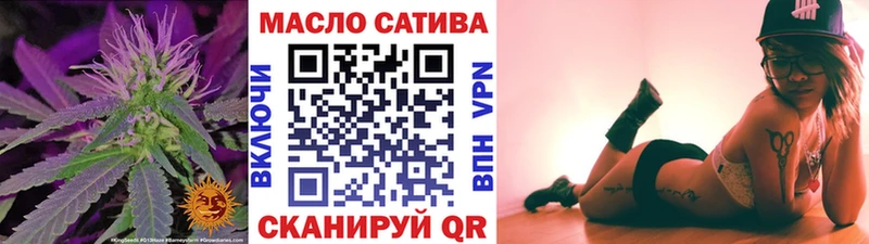 Дистиллят ТГК концентрат Дорогобуж